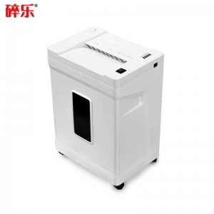 (Ceiro) S90i 德国[DIN 66399]标准5级保密 小型办公碎纸机 多功能