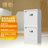 智能安全保密柜S1720D（分体）国家认证锁具